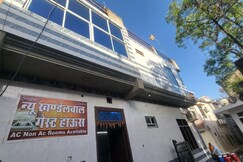New Khandelwal Guest House | 30m from Khatushyamji Temple
