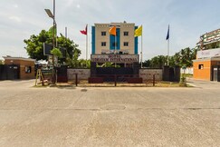 Hotel Udhayam International