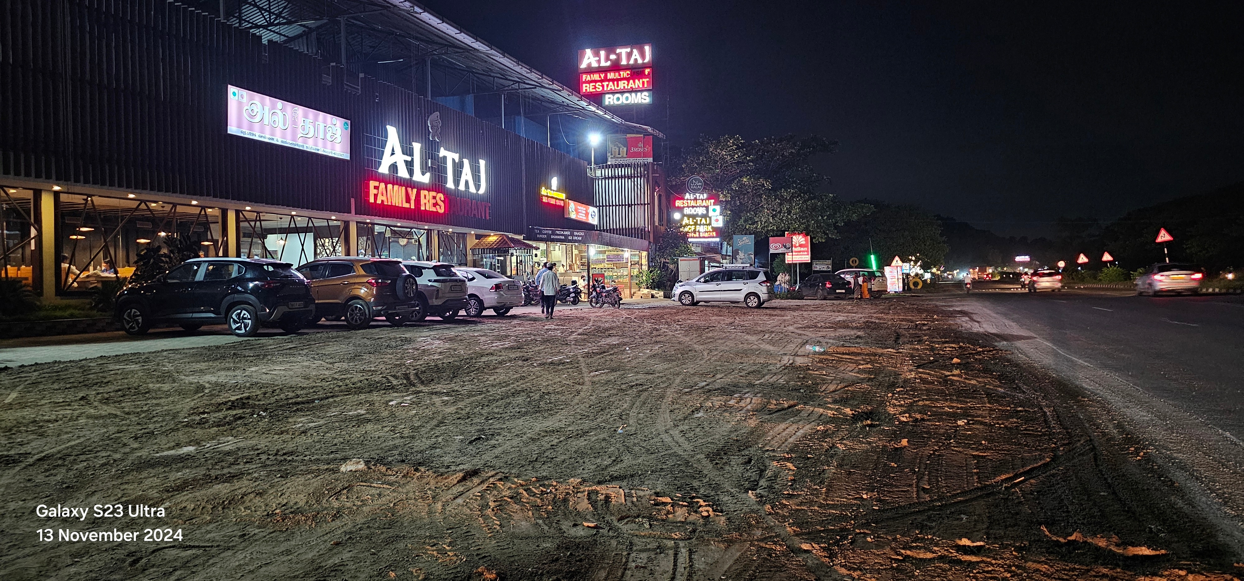 AL-TAJ HOTEL NANDHIYALAM - Tap to explore photos