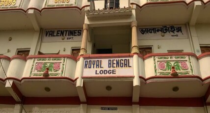 ROYAL BENGAL LODGE Room Type - AC Standard
