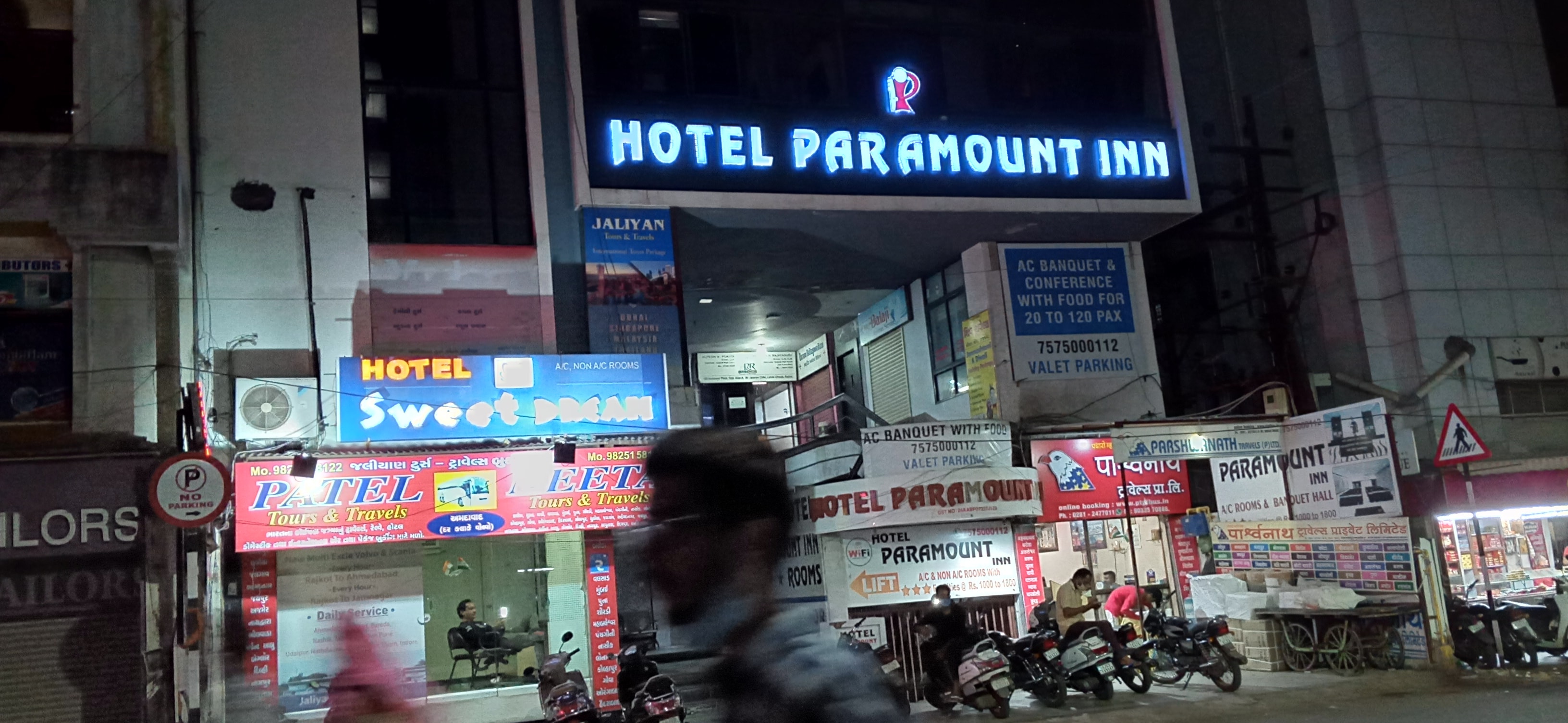 Hotel Paramount Inn - Tap to explore photos