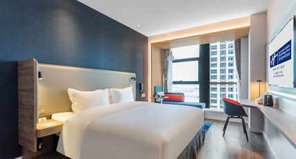 Holiday Inn Express DALI XIAGUAN Room Type - 1 King Standard