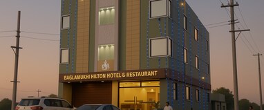 Baglamukhi Hilton Hotel & Restaurant