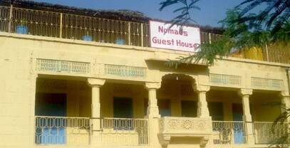 Nomads Guest House