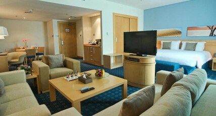 City Seasons Hotel Room Type - Diplomatic Suite City Seasons Hotel Room Type - Diplomatic Suite