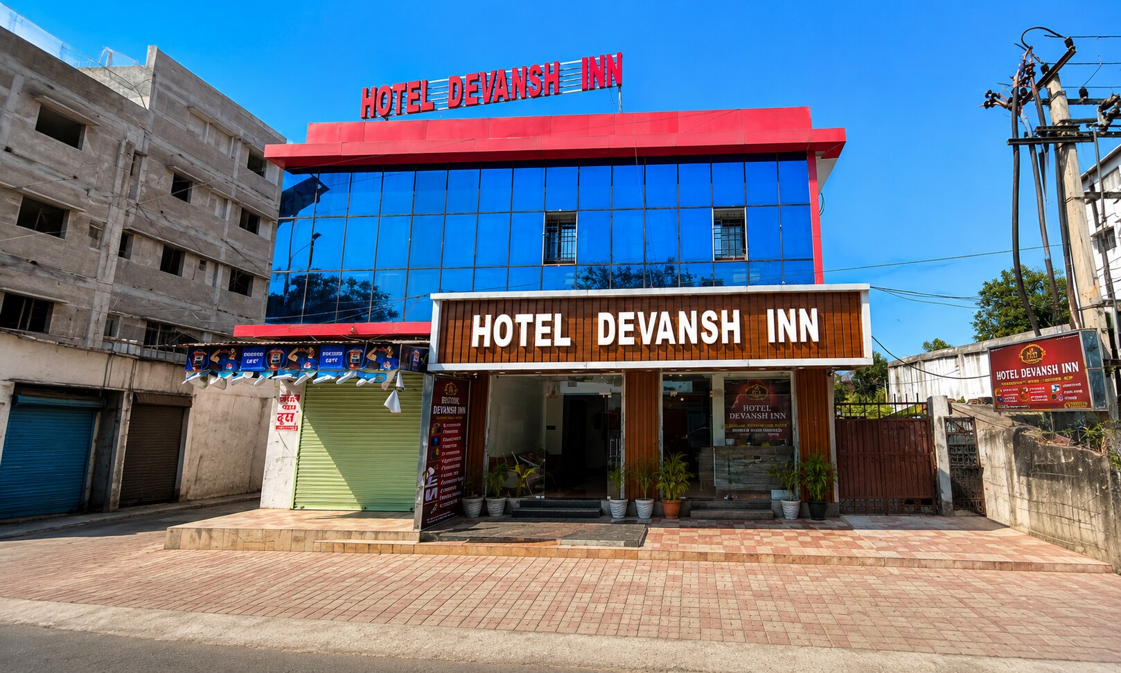 Hotel Devansh Inn Near Baba Dham Deoghar - Tap to explore photos