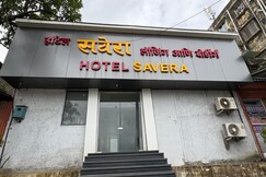 Hotel Savera Lodging and Boarding