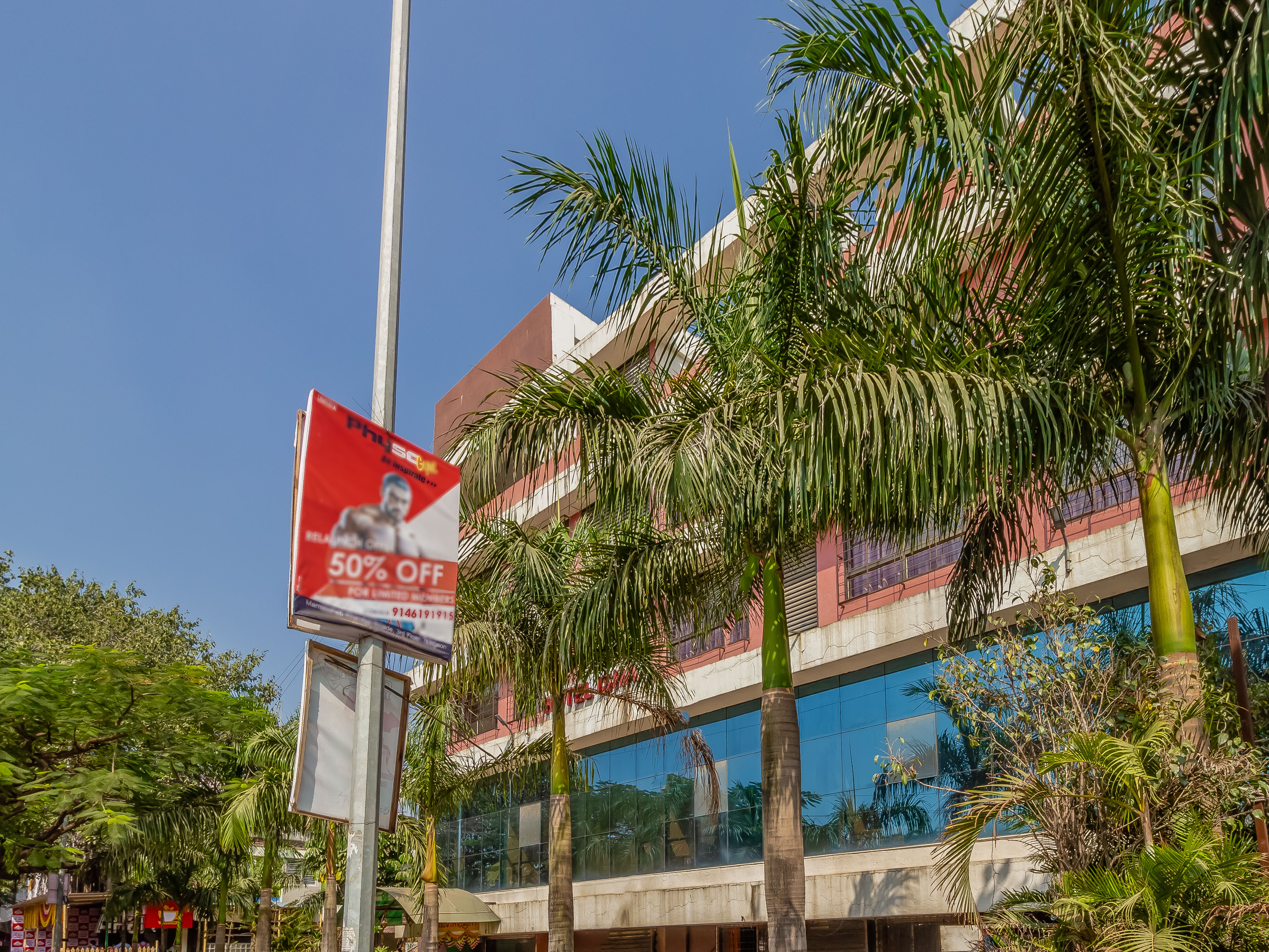 Hotel Isha, Talegaon Dabhade - Tap to explore photos