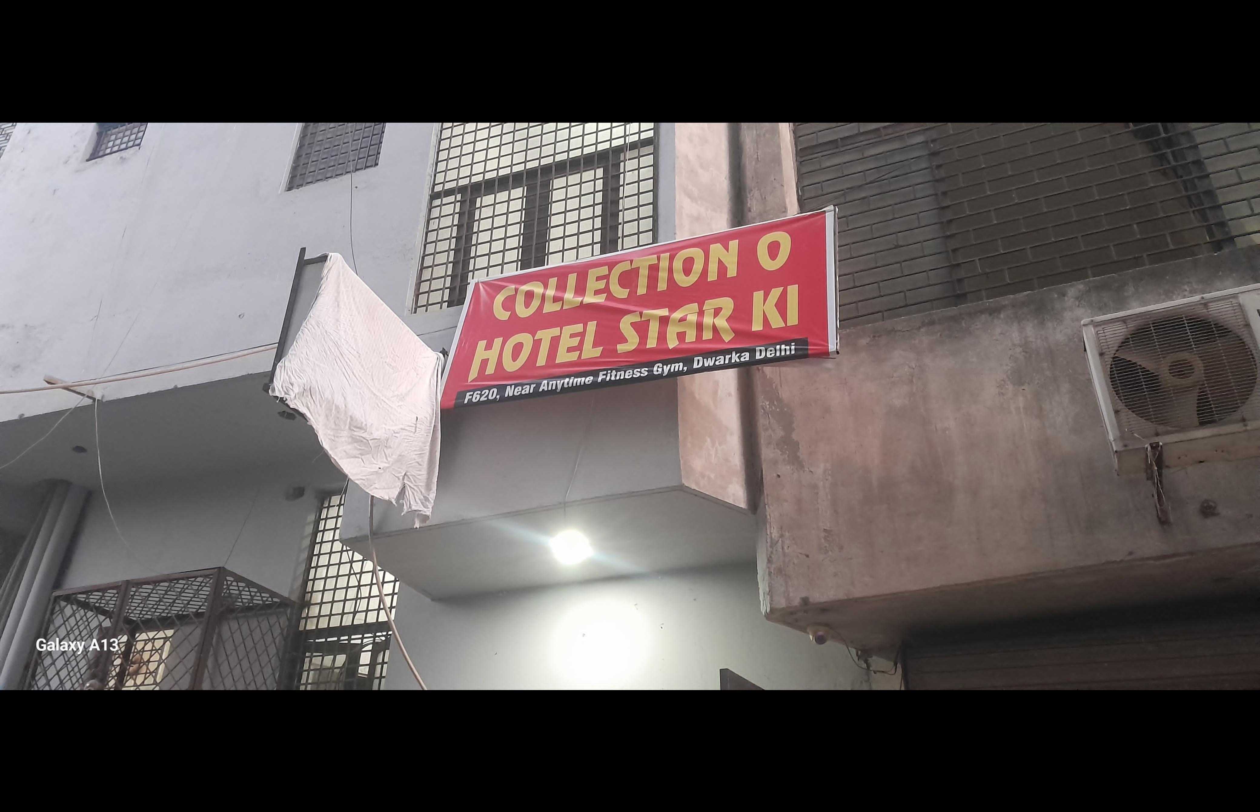 Hotel O Star Ki - Tap to explore photos