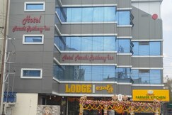 Hotel New Maruthi Residency inn