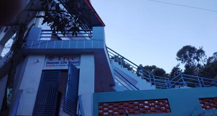 Tree Heaven Resort Room Type - Tree Heaven Resort