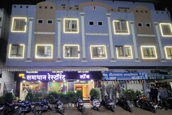 Hotel New Samadhan