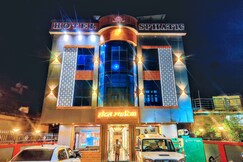 Hotel Sphatic- 5 Mins from KamtaNath Temple.