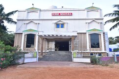 SSM MAHAL