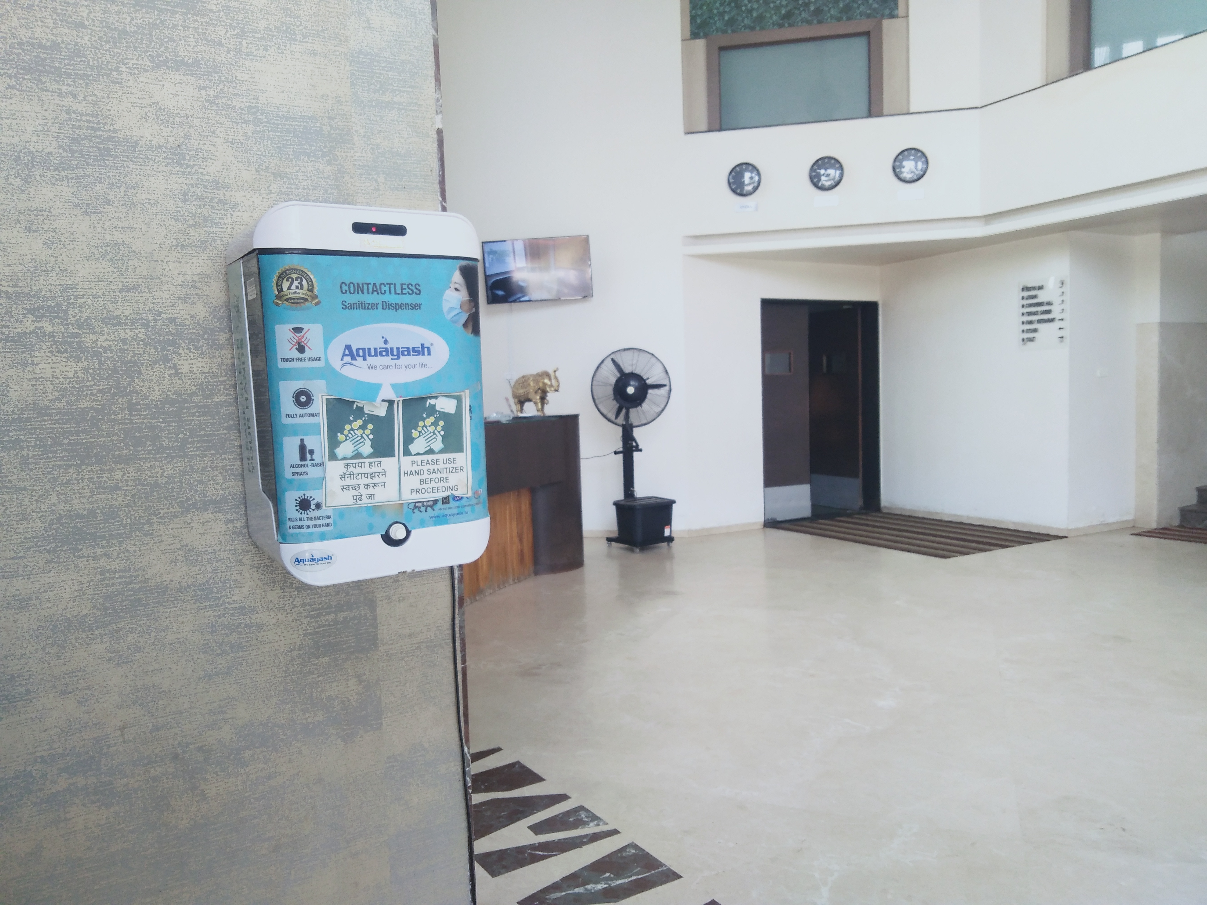 Hotel Udayanraje Palace - Tap to explore photos