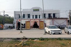 SURYA HOTEL AND BANQUET HALL