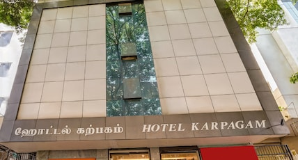 Hotel Karpagam Lodging House Room Type - Standard Room NON A/C Hotel Karpagam Lodging House Room Type - Standard Room NON A/C