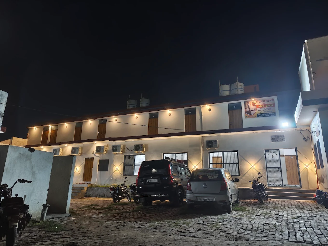 Rooms of Shri Raghunath Sewa Sadan