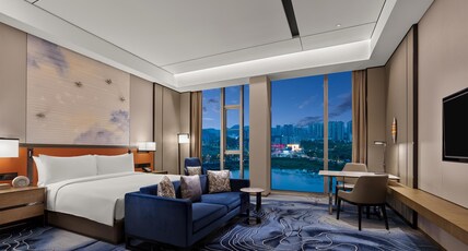 Hilton Guiyang Room Type - KING EXECUTIVE PREMIUM RM