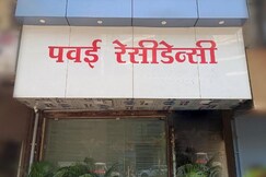 Hotel Powai Residency