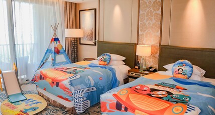 Hilton Haikou Meilan Room Type - TWIN SEA VIEW KIDS ROOM