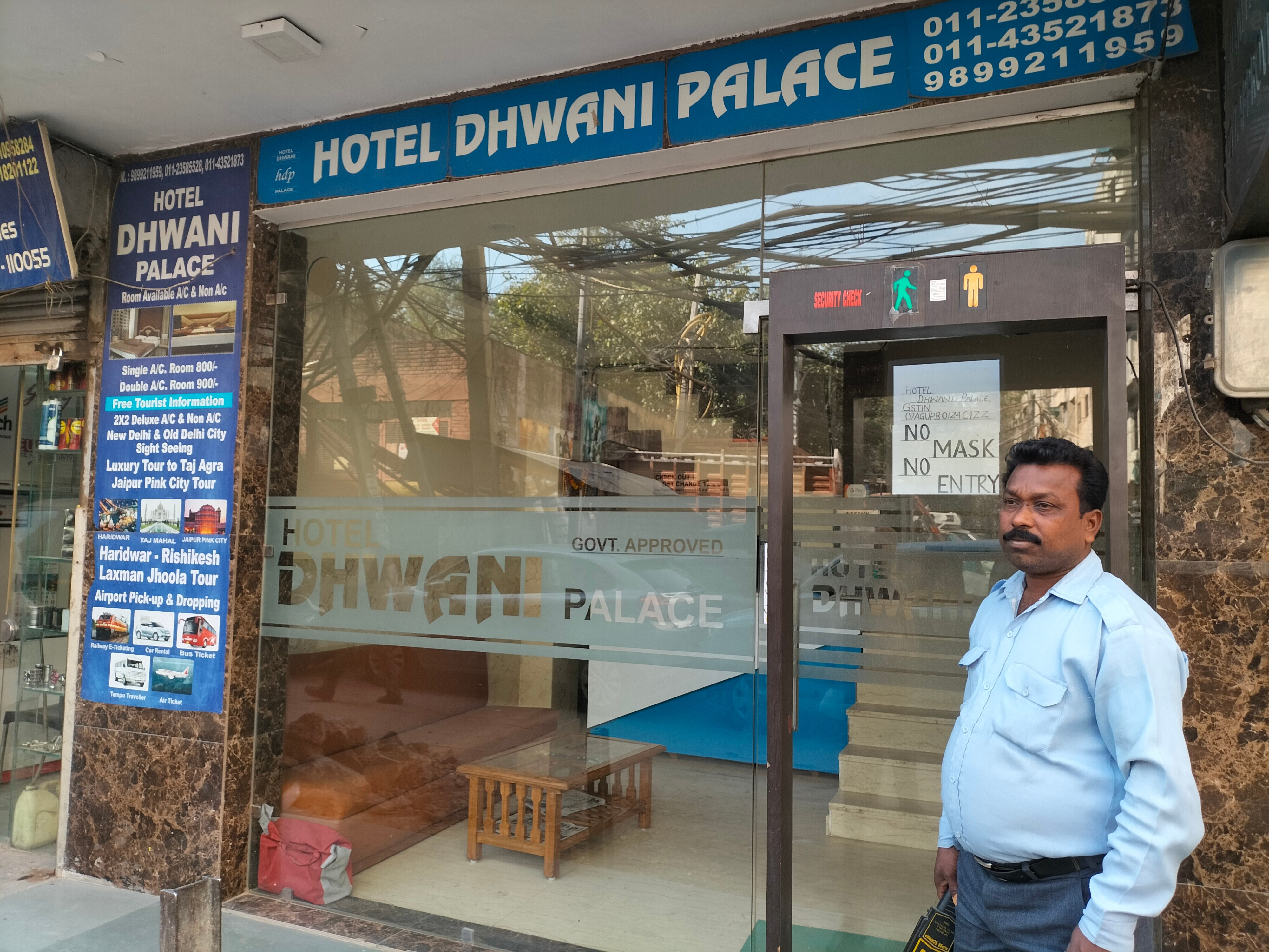 Hotel Dhwani Palace - Tap to explore photos