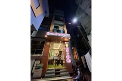 Hotel Shri Radhekrishna,Omkareshwar