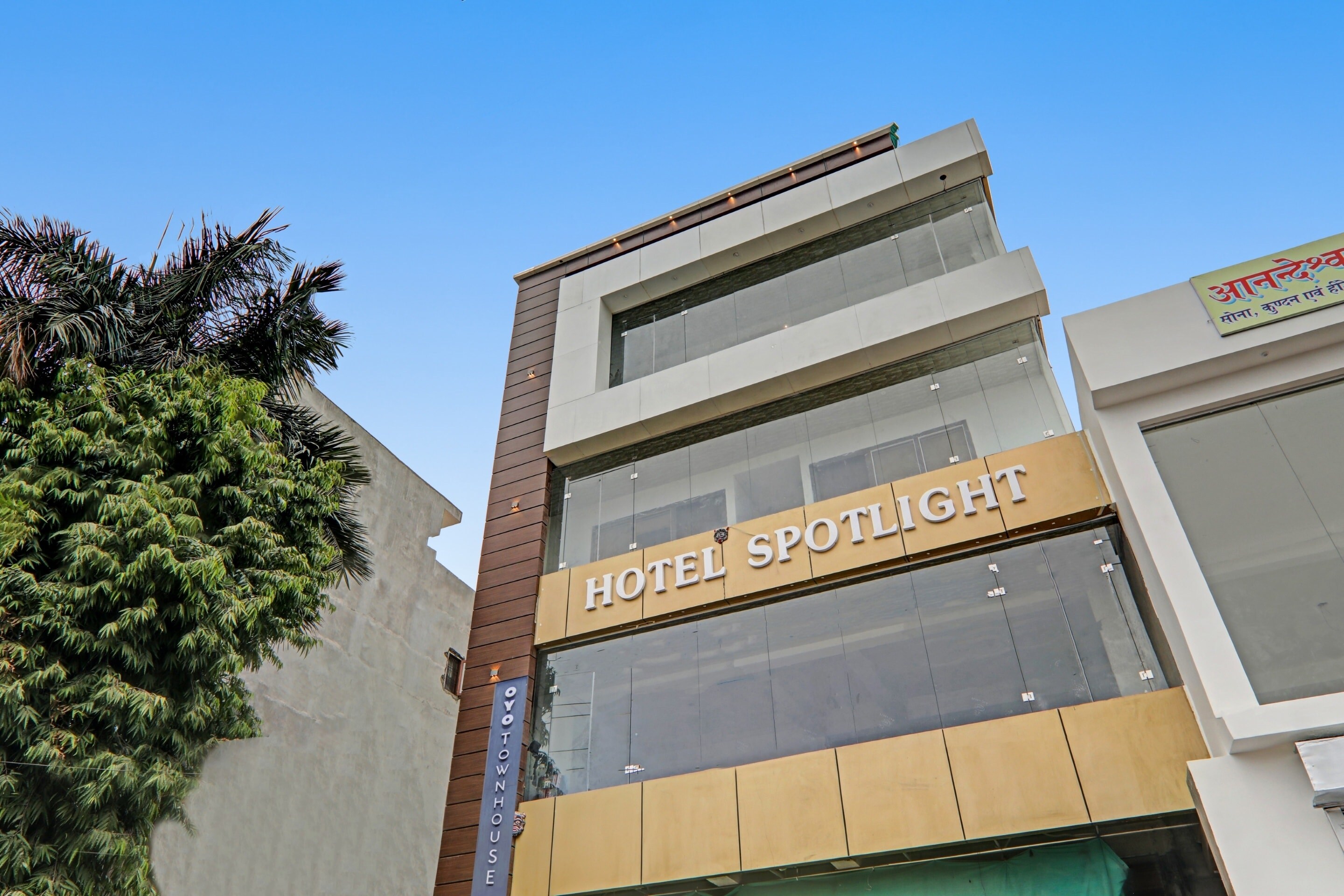 Townhouse Hotel Spotlight - Tap to explore photos