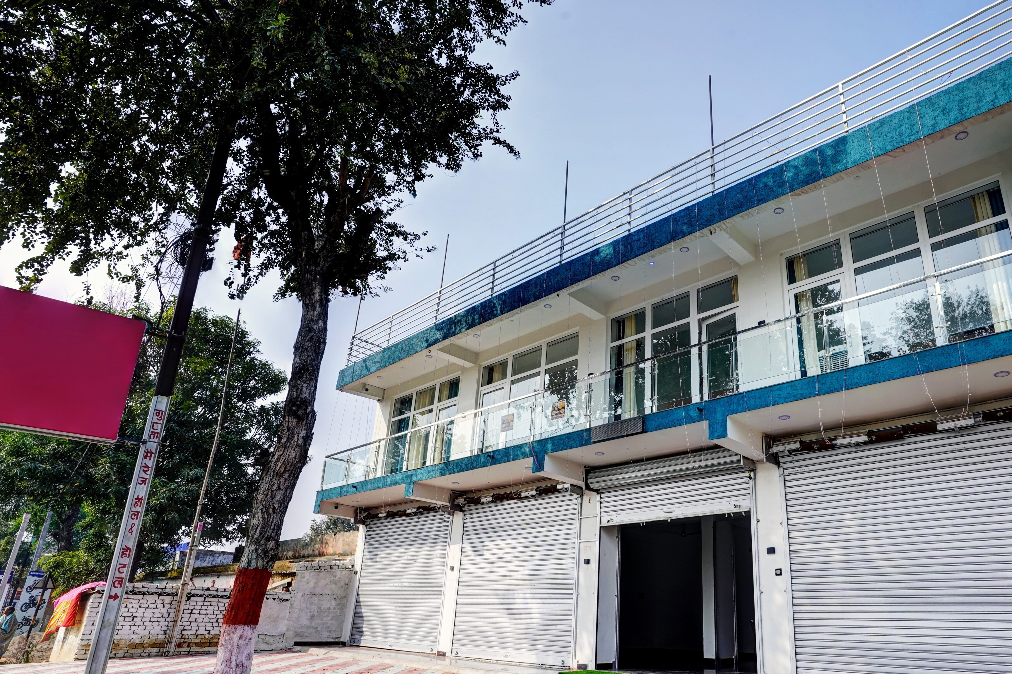 OYO 816375 Gupta Marriage Hall and hotel padma-itkhori Road - Tap to explore photos