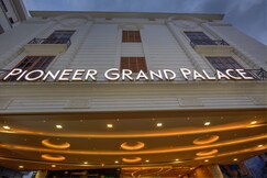 Pioneer Grand Palace
