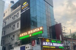 ARYA BHAVAN