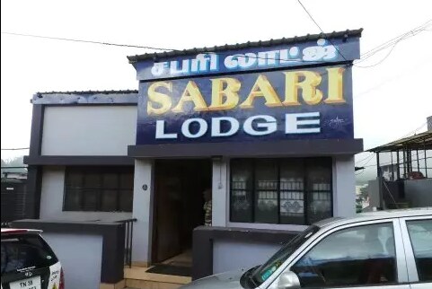 Sabari Lodge