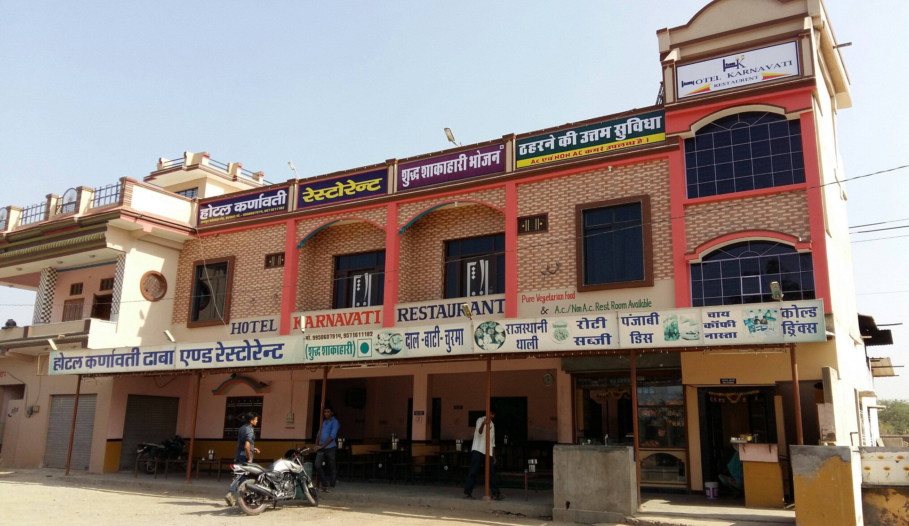 Main gallery