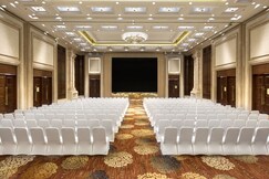 Crowne Plaza Deqing