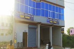 Hotel Krishna Inn