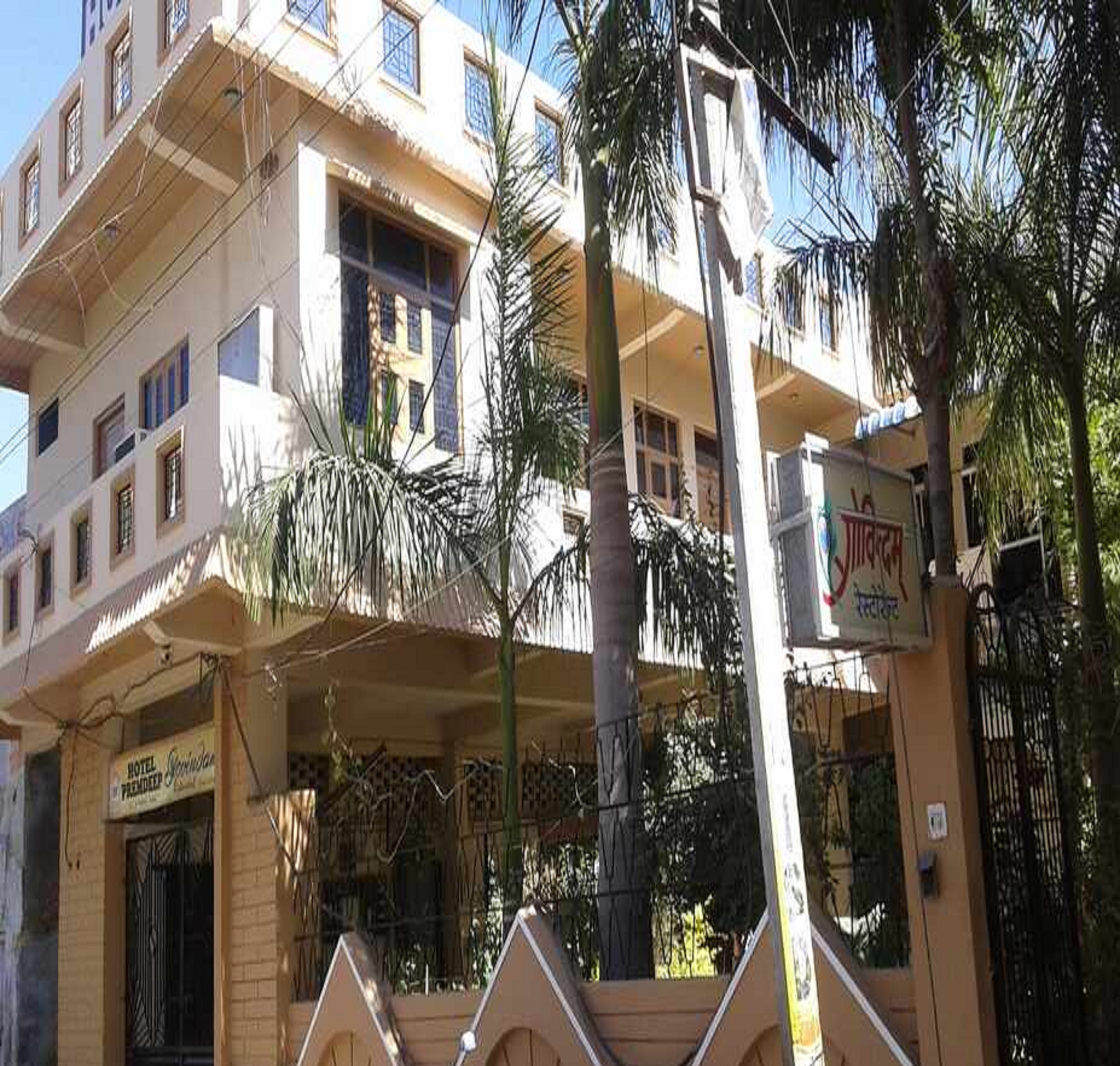 Hotel Premdeep - Tap to explore photos