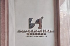 Swiss-Belhotel Blulane