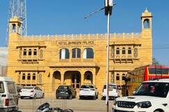 Hotel Bhargav Palace (Ramgarh)