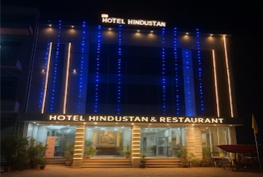 Hotel Hindustan Kannauj
