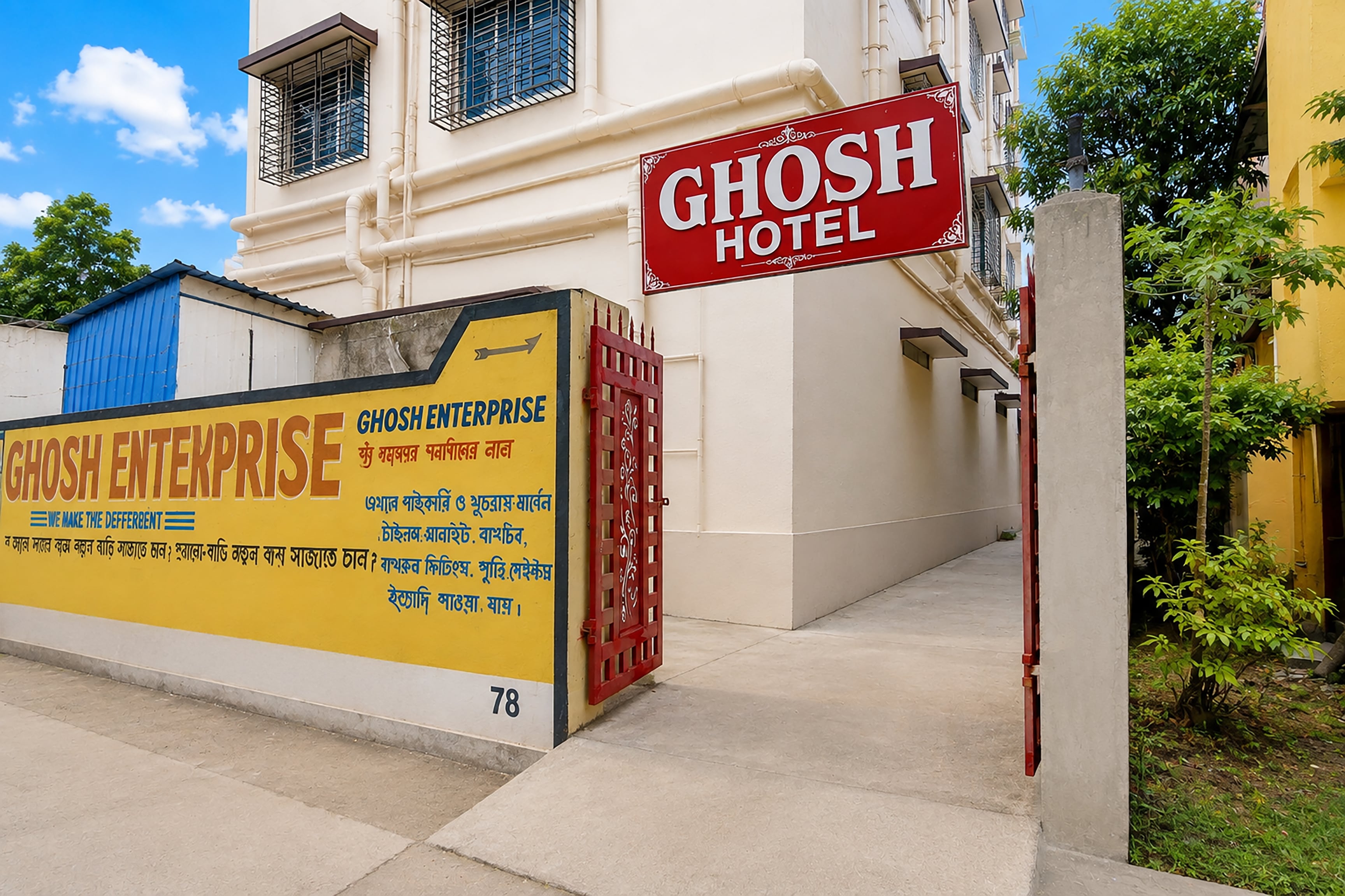 Hotel O Ghosh - Tap to explore photos