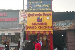 KUFA PG AND DORMITORY KURLA