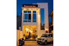 Address of Raghuvar Inn