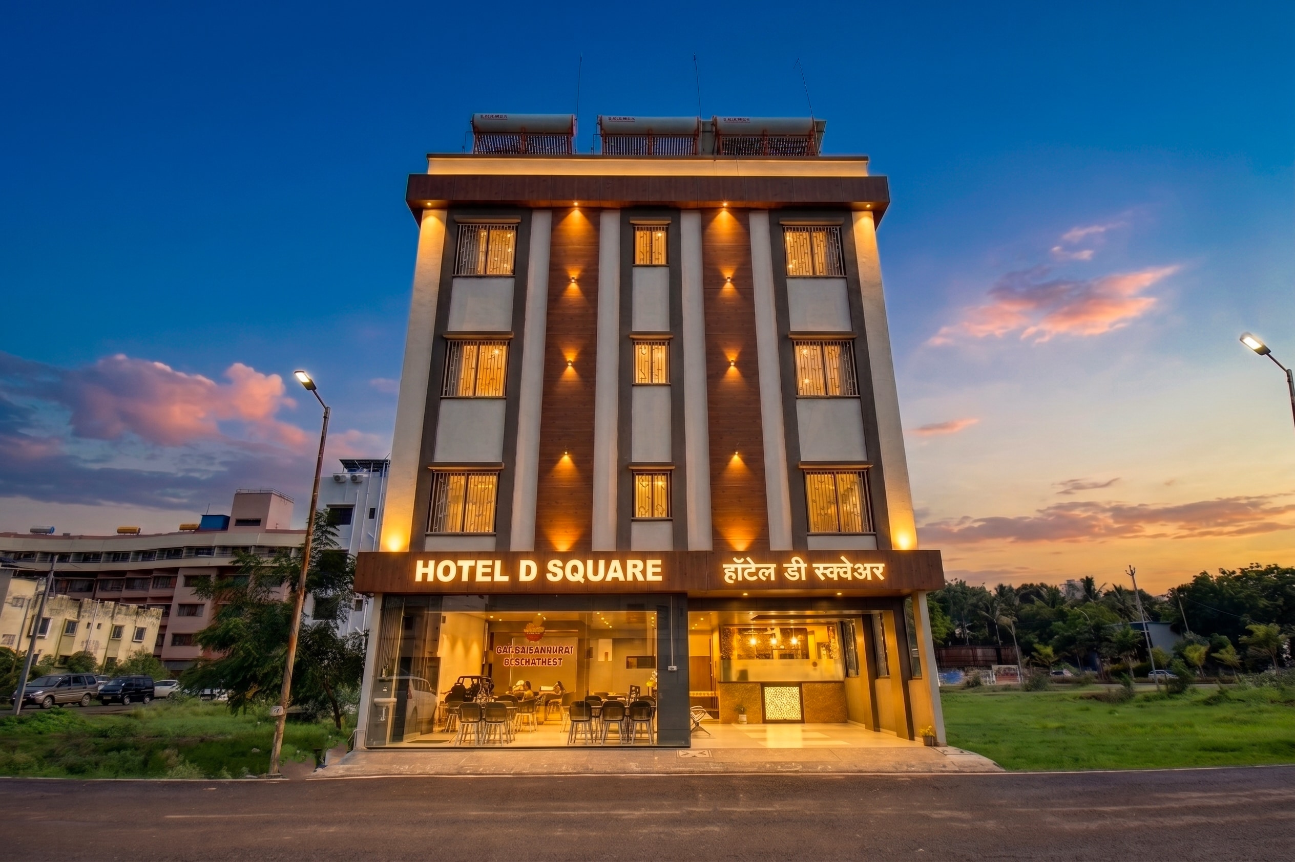 Hotel D Square - Tap to explore photos