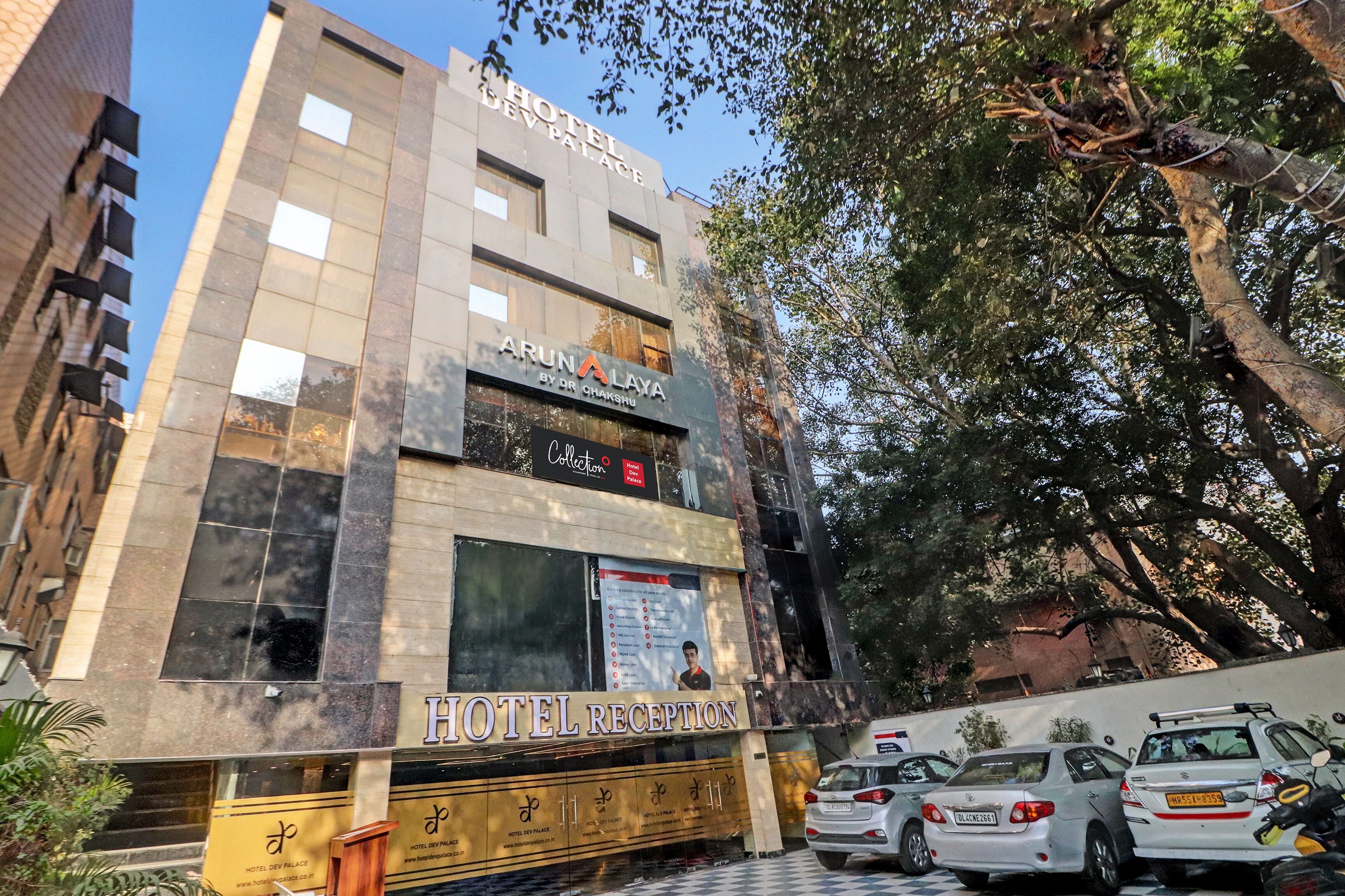 OYO 821182 Hotel O Dev Palace - Tap to explore photos