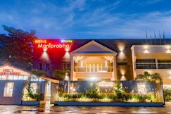 Hotel Maniprabha