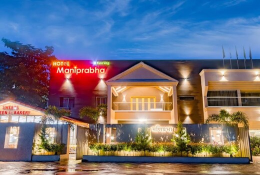 Hotel Maniprabha