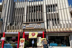 Richie Rich Royal Inn