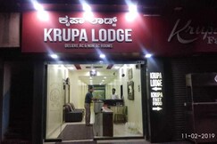 Krupa Lodge- Bagalkot