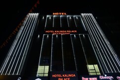 Hotel Kalinga Palace