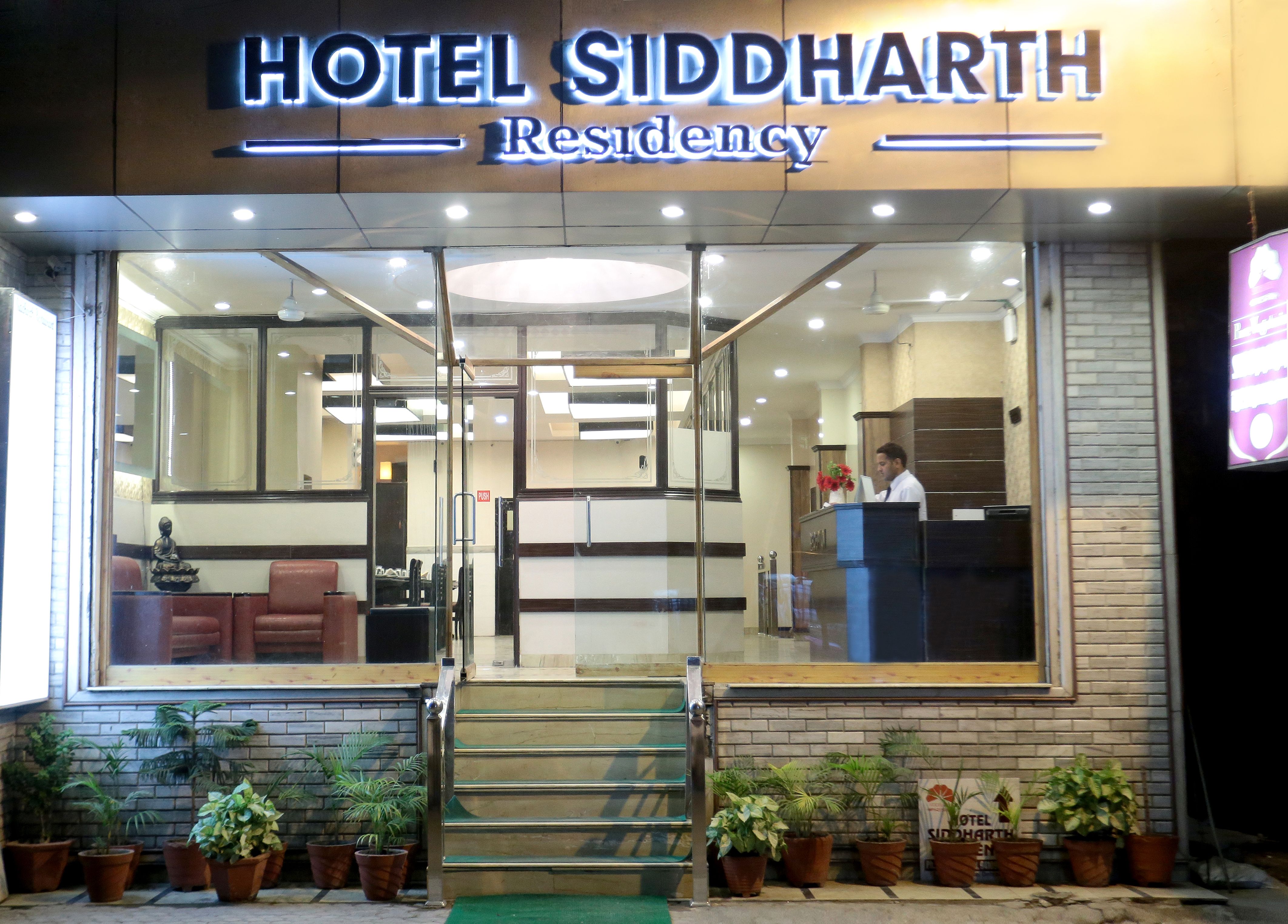 Hotel Siddharth Residency - Tap to explore photos
